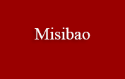 Misibao coupons