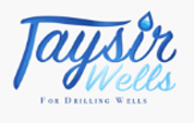 Taysirwells coupons