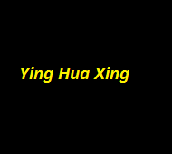 Ying Hua Xing coupons