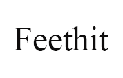 Feethit coupons