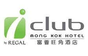 Iclub Hotel Cpa Coupon