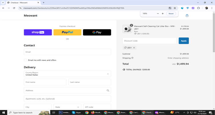 A screenshot of Meowant checkout page of working coupon code 