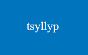 Tsyllyp coupons