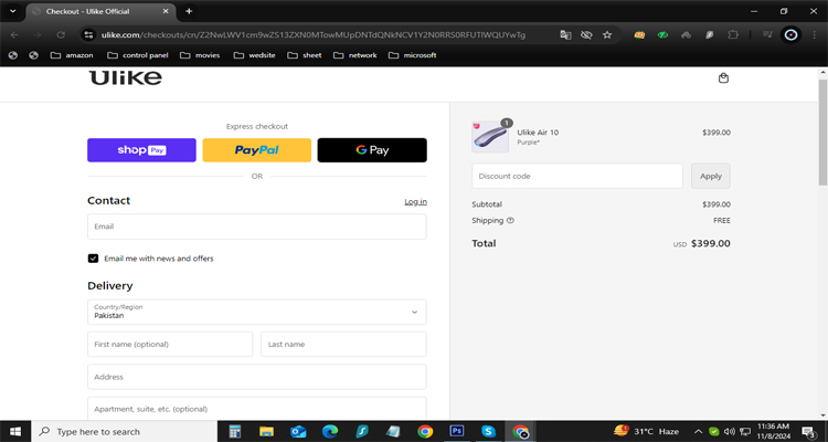 A screenshot of the Ulike checkout page with a working discount code